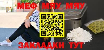 дистиллят марихуана Татарск