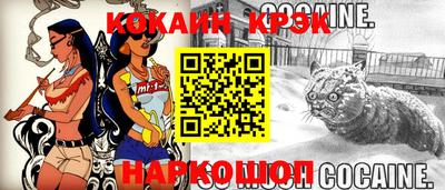мефедрон мука Тверь