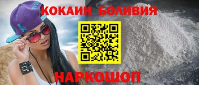 МДПВ Старая Купавна