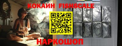 мефедрон мука Тверь
