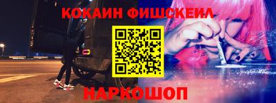 гашишное масло Среднеуральск
