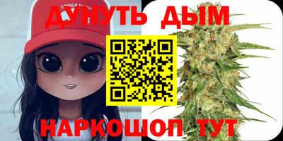 мефедрон мука Тверь