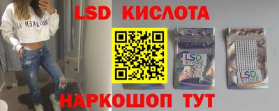 МДПВ Старая Купавна