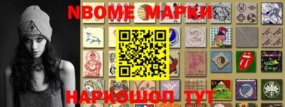 дистиллят марихуана Татарск