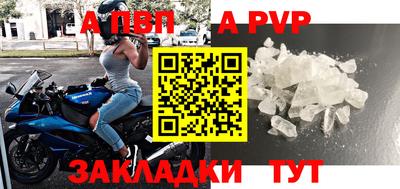 твердый Тара