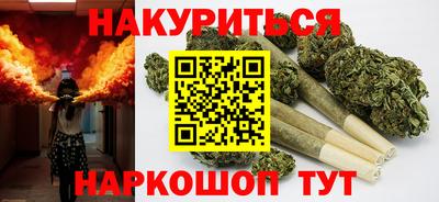 герыч Ставрополь