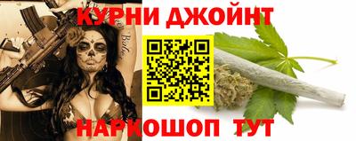 герыч Ставрополь