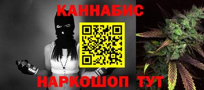 герыч Ставрополь