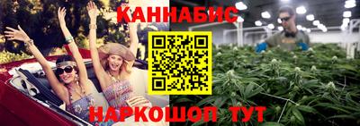МДПВ Старая Купавна