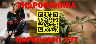 герыч Ставрополь