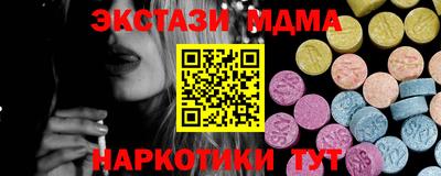 герыч Ставрополь
