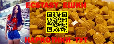 МДПВ Старая Купавна