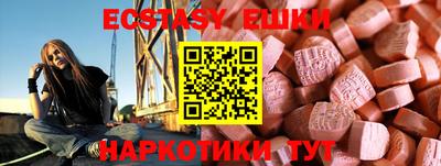 дистиллят марихуана Татарск