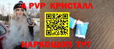 дистиллят марихуана Татарск