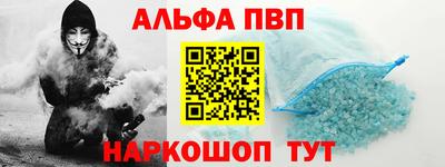 МДПВ Старая Купавна