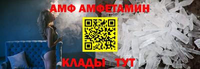 дистиллят марихуана Татарск