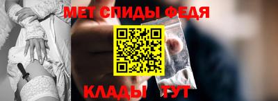 гашишное масло Среднеуральск