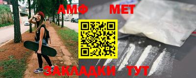 мефедрон мука Тверь
