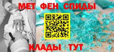 гашишное масло Среднеуральск
