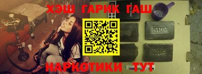 дистиллят марихуана Татарск