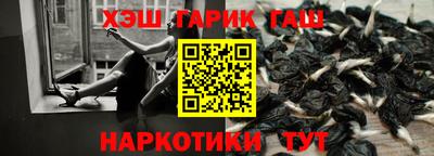 твердый Тара