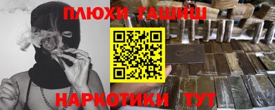 твердый Тара