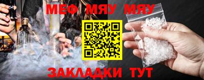 гашишное масло Среднеуральск
