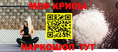 твердый Тара